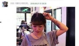 爆料娱乐圈徐梦洁,揭秘明星背后的故事